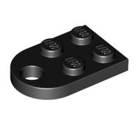 LEGO Plate, Modified 2 x 3 with Hole, Part 3176, Choose Your Colour, Part 3176, Choose Your Colour (Black, 10, count)