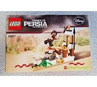 LEGO Prince of Persia: Dagger Trap (Brickmaster Exclusive) Put 20017 (Pouch)