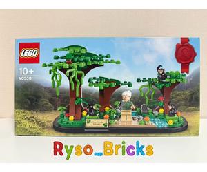 LEGO Promotional: Jane Goodall Tribute (40530) NEW & SEALED！