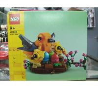 LEGO Seasonal Bird's Nest Set 40639