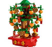 LEGO Seasonal Money Tree (40648) Brand New Sealed Free Postage