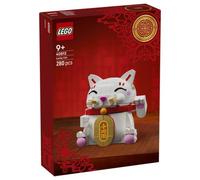 Lego Seasons and Occasions 40813 Lucky Cat - Brand New & Sealed