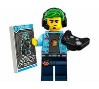 LEGO SERIES 19 FOX SUIT GIRL MINIFIGURE 71025