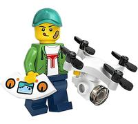 LEGO MINIFIGURE LLAMA COSTUME GIRL SERIES 20 71027