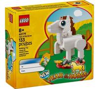 LEGO Year of the Horse Building Set 40779, 133 Pieces, Ages 8+