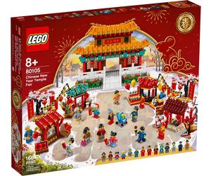 LEGO® Set 80105-1 - Chinese New Year Temple Fair