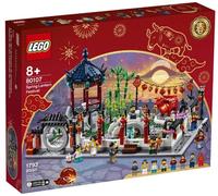 Brand New Lego Chinese New Year Festival Spring Lantern Fest 80107
