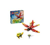 LEGO Sonic the Hedgehog Tails' Tornado-1 Airplane Toy 77119 Kids Set PRE-ORDER