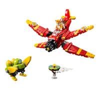 LEGO Sonic the Hedgehog Tails' Tornado-1 Airplane Toy 77119 Kids Set PRE-ORDER