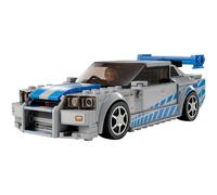 LEGO Speed Champions: 2 Fast 2 Furious Nissan Skyline GT-R (R34) (76917)