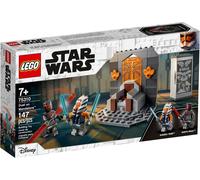 LEGO STAR WARS 75310 Duel on Mandalore Retired Brand New Mint condition