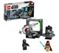 LEGO Star Wars: A New Hope Death Star Cannon 75246 Advanced Building K