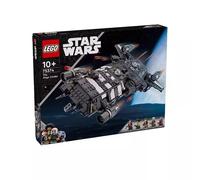 Lego Star Wars Series 75374 Onyx Sinde puzzle building block toys！