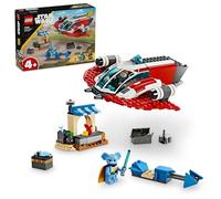 LEGO Star Wars Toy Gift Block Boy Girl Kids 4 5 6 Pretend Play 75384