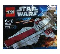 LEGO STAR WARS VENATOR REPUBLIC ATTACK CRUISER 30053 (BAGGED)