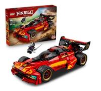 LEGO NINJAGO X-1 Ninja Charger 15th Anniversary Set 71867 PREORDER