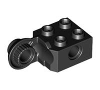 LEGO Technic, Brick Modified 2 x 2 with Pin Hole and Rotation Joint Ball Half Vertical, Part 48171, Choose Your Colour, Part 48171, Choose Your Colour (Black, 2, count)