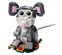 LEGO Year of The Rat Limited Edition 40355