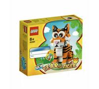 LEGO Year of the Tiger NEW SEALED 40491 Chinese Zodiac Seasonal Retired GWP 2022