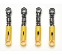 Lego?Yellow Technic, Shock Absorber 6.5L, Complete Assembly - Hard Spring by LEGO