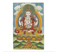 Legou Silk Embroidery Tibetan Thangka with Four Arms Kwan Yin Avalokitesvara Wall Hanging for Home Décor Tapestry Meditation