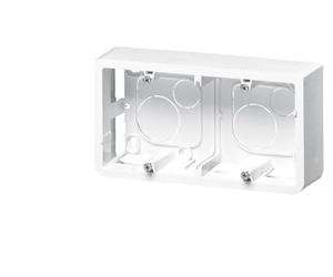 Legrand 0 802 85 White Outlet Box - Nani Boxes (40 mm)