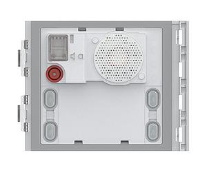 Legrand Audio Door Speaker Module Basic with 2 Wire for Audio Systems 351000
