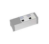 Legrand Table Socket With 2 RJ45 Cat 6 Ports - 073495