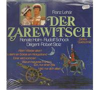 Lehár Franz Renate Holm und Rudolf Schock - Der Zarewitsch - Großer Querschnitt