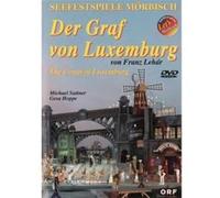 Lehar - The Count of Luxembourg [DVD] [2006]