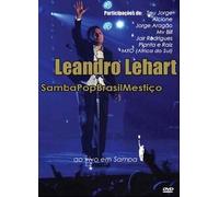 Lehart, Leandro - SAMBA POP BRASIL MESTICO: AO VIVO