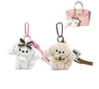 LEHEEYWT 2 PCS Plush Keychain, Cute Puppy Dog Bag Charm With Anti-Lost Lanyard, Fluffy Animal Bag Charms For Womens Handbags Purse Keys Car Accessories