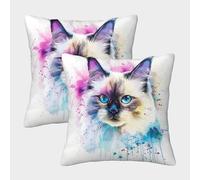 LeHuaiMa 3D Printed Colorful Cat Square Pillowcases Animal Pet Pillow Case Cushion Garden Cushion Super Soft Pack of 2 for Sofa Couch Bed 45x45cm