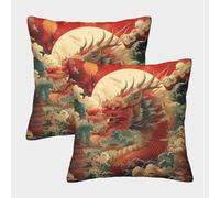 LeHuaiMa Dragon Cushion Cover 2 Pack Decorative Machine Washable Pillowcases Square Pillow Cases with Invisible Zipper Cushion Covers for Sofa Couch Home Bedroom Throw Pillow Case 40x40cm