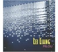 Various – Milou, Ascension, Winged Creatures, Yuan, Lake etc – ECM