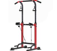 Leiblsufo Pull Up & Dip Station Dip Stand Power Tower, Adjustable Height Home Strength Training Fitness Workout Station, Suitable for Teenagers, Women, Men (Red)