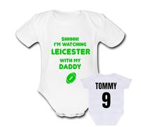 LEICESTER WITH DADDY DAD rugby present from for a gift Unique Baby Vest Grow Babygrow Cute league PERSONALISED Custom Boys Girls Unisex union TIGERS