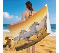 Leichong 3D Horse Beach Towel Microfiber Soft Quick Dry for Adults, Galloping Horse Printed Bath Towel Lightweight Soft Absorbent for Travel Swimming Pool Sports, 75 x 150 cm