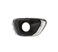 LEIFEIS Fog Light For Jeep For Compass 2011-2017 Car Front Bumper Fog Light Lamp Trim Frame Cover Foglight Foglamp Cap Hood Lid Bezel