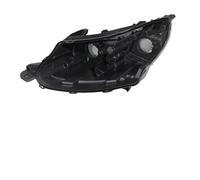 LEIFEIS Headlamp Assembly For Peugeot 2008 2014 2015 2016 2017 2018 Headlamp House Car Headlight Base Front Lamp Holder Auto Light Back Support Headlights Assembly(1 Pcs Left SIde)