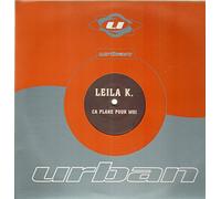 Leila K - Ca Plane pour Moi - Plutone Re [Vinyl Maxi-Single] [VINYL]