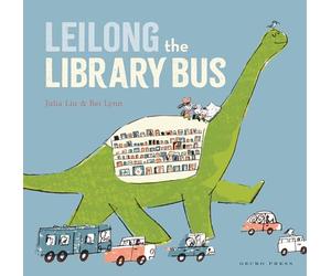 LEILONG THE LIBRARY BUS