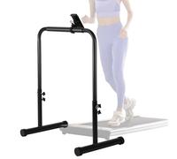 Leinuosen 24" Wide Walking Mat Handlebar with Phone Holder Only, Adjustable Handrail Height from 76 to 100 cm, Comfortable Grip, Stainless Steel Frame, Excessive Sturdy