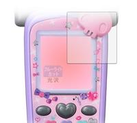 Leipsden Bandai Film, 2 Years x 2 Mobile Phone, Compatible with Sanrio Characters (Screen), Protective Film, Blue Light Cut, Eye Friendly, Glossy Specifications, Made in Japan