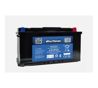 LEISURE 12V 100Ah LITHIUM MOTORBOAT BATTERY WITH BLUETOOTH