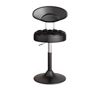 LEIYTFE Bar Stool with Height Adjustable Swivel Dining Chairs Kitchen Island Height Barstools with Back,Round Leather Cushion,Armless Restaurant Chair(Nero,Short/A)