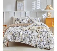 Lekesky Double Bed Linen Set 240 x 220 cm, 3-Piece Microfibre Bedding Set with Watercolour Pattern, Consisting of 1 Duvet Cover 240 x 220 cm + 2 Pillowcases 50 x 80 cm, Khaki Autumn Leaves