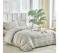Lekesky Double Duvet Cover Set 4 Piece - Soft Microfibre Bohemian Stripe Print Khaki Double Bedding Set with 1x Duvet Cover 200x200 cm, 2x Envelope Pillowcases, 1x extra 40cm Deep Fitted Bed Sheet