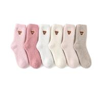 LEKMBBY Highland Cow Gifts Fluffy Socks Womens, 6 Pairs Cosy Bed Socks | Soft Warm Fuzzy Socks | Ladies Thick Winter Thermal Socks for Home Sleep | for Christmas, Mother's Day