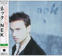 Lel, Gil Amici E Tutto Il Restro +1